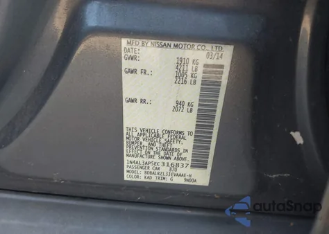 2014 Nissan Altima 2.5 S из США, поврежденный, VIN 1N4AL3AP5EC316837